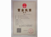 玻璃鋼罐,玻璃鋼儲(chǔ)罐,立式玻璃鋼罐,臥式玻璃鋼罐,玻璃鋼儲(chǔ)水罐,玻璃鋼化工罐,玻璃鋼酸堿罐,玻璃鋼鹽酸罐,食品級(jí)儲(chǔ)罐 