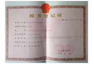 玻璃鋼罐,玻璃鋼儲(chǔ)罐,立式玻璃鋼罐,臥式玻璃鋼罐,玻璃鋼儲(chǔ)水罐,玻璃鋼化工罐,玻璃鋼酸堿罐,玻璃鋼鹽酸罐,食品級(jí)儲(chǔ)罐 