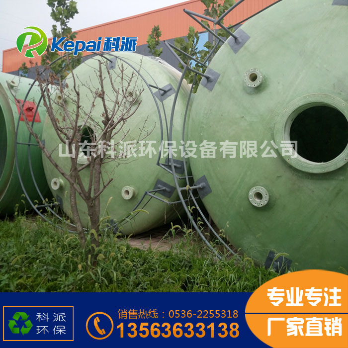 玻璃鋼儲(chǔ)罐加工完成