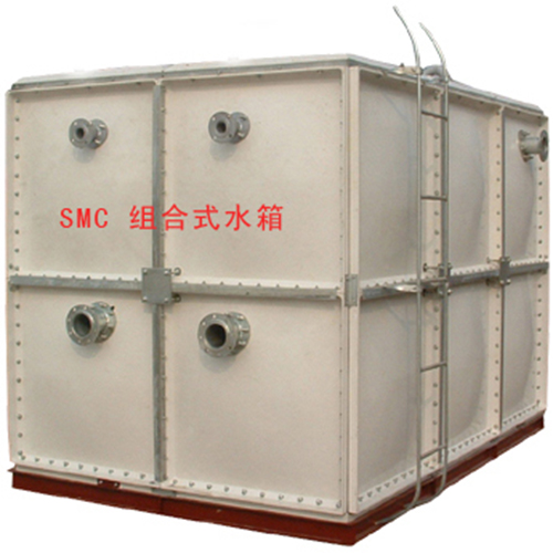 SMC玻璃鋼水箱
