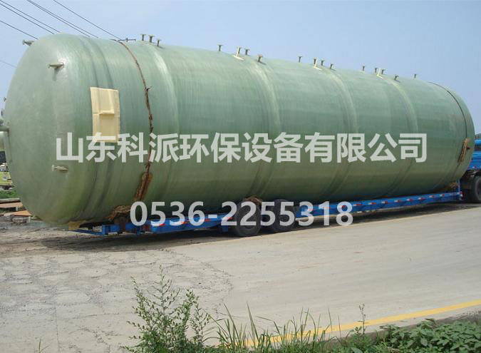 玻璃鋼罐