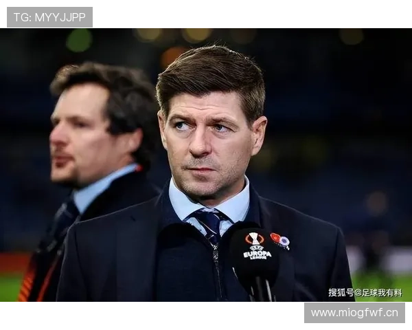 英超杰拉德 英超杰拉德