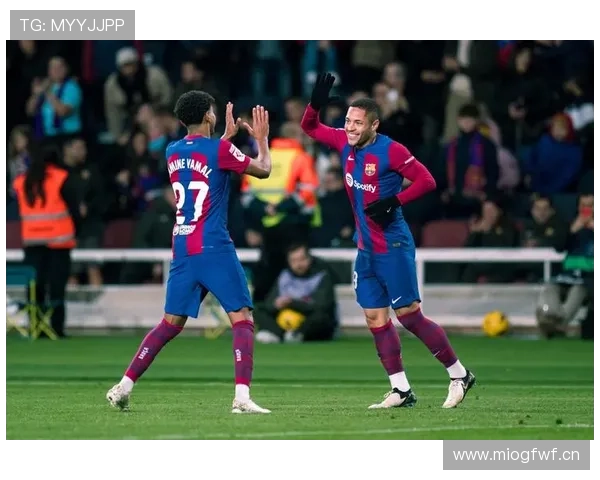 西甲巴萨淘汰赛