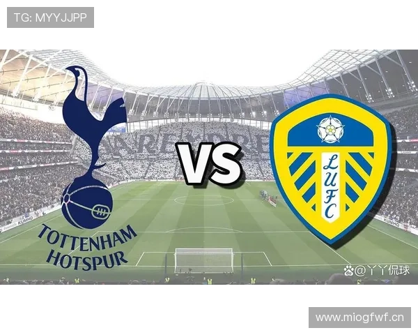 热刺攻守失衡问题逐步显现,当前阶段球队整体表现稳定性面临考验