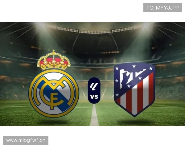 皇家马德里世界第一俱乐部地位在近期引发讨论，其竞争力持续增强