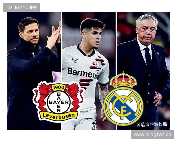 皇马进攻端越踢越自由，但整体防守结构稳定性面临考验